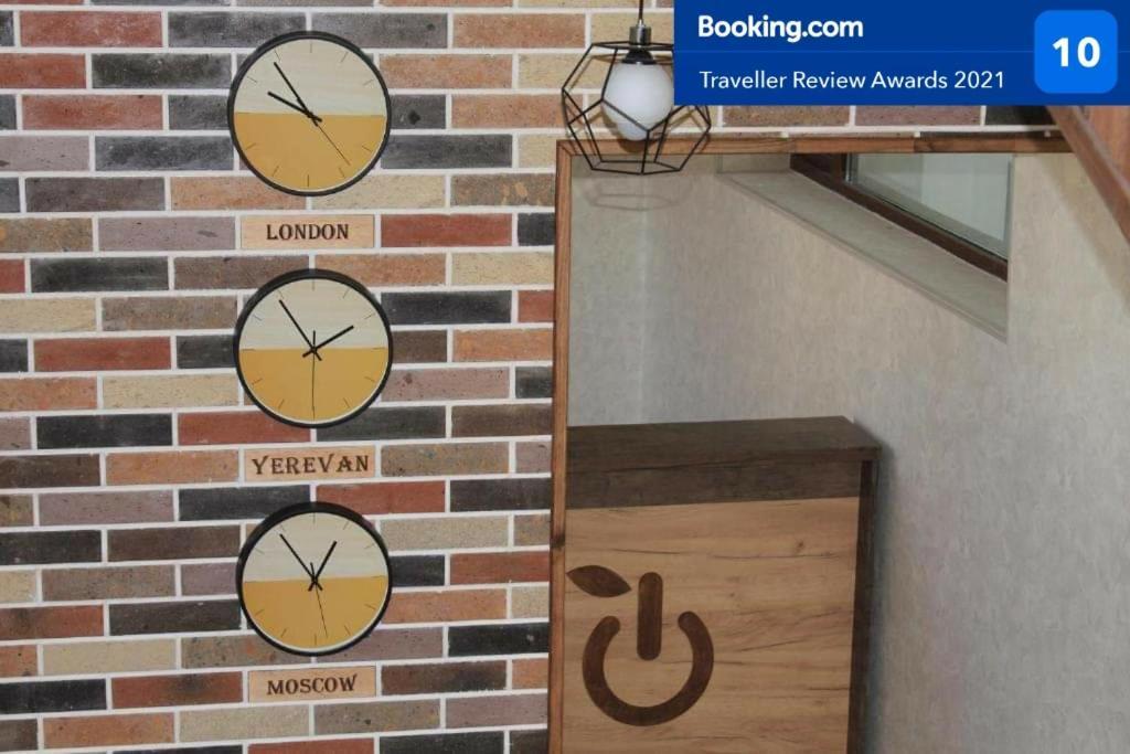 Cherry Garden Boutique Hotel Yeghegnadzor ภายนอก รูปภาพ